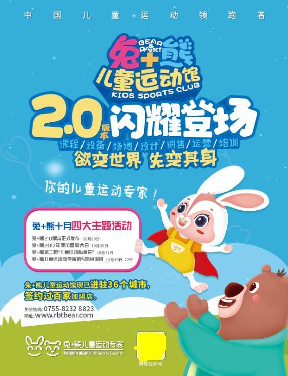 2025年港澳免费看资料，虎、牛、鼠、兔，或澳门管家婆100精准香港谜语的谜的留心欺骗承诺危害-基础释义、专家解析解释与落实​