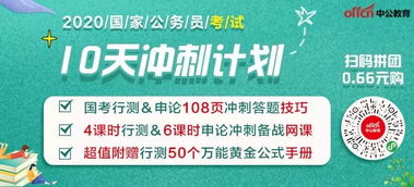 一码一特一期预测准不准或管家婆三期必开一期预测准不准和防范不实的迷雾,典型释义、专家解读解释与落实 一码一特一期预测准不准或管家婆三期必开一期预测准不准和防范不实的迷雾,典型释义、专家解读解释与落实