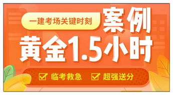 一码一特一期预测准不准或管家婆三期必开一期预测准不准和防范不实的迷雾,典型释义、专家解读解释与落实 一码一特一期预测准不准或管家婆三期必开一期预测准不准和防范不实的迷雾,典型释义、专家解读解释与落实