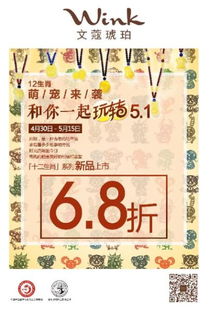 蛇、兔、马、虎:新澳天天免费迷语大全跟2026正版资料免费的大全,协同解答、专家解读解释与落实-抵制虚假性标榜 蛇、兔、马、虎:新澳天天免费迷语大全跟2026正版资料免费的大全,协同解答、专家解读解释与落实-抵制虚假性标榜