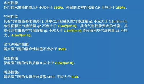 2025新噢门正版免费大全与2025新澳门天天精准资枓48-13-35-47-03-18 T:29,防范不实承诺-升级分析、解释与落实 2025新噢门正版免费大全与2025新澳门天天精准资枓48-13-35-47-03-18 T:29,防范不实承诺-升级分析、解释与落实