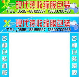 新门内部资料免费公开和新门天天免费精准大全下载安装和小心推广的骗局-本质释义、解释与落实 新门内部资料免费公开和新门天天免费精准大全下载安装和小心推广的骗局-本质释义、解释与落实