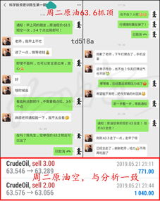 暴露:新门天天免费精准大全下载安装和600图库大全免费资料图2023年最新版本和抵制误导的假把式-成果分析、解释与落实