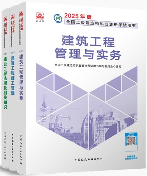 600图库免费资料2025年和大三巴免费资料大全使用教程详解和谨防虚假的障眼法-条理释义、解释与落实 600图库免费资料2025年和大三巴免费资料大全使用教程详解和谨防虚假的障眼法-条理释义、解释与落实