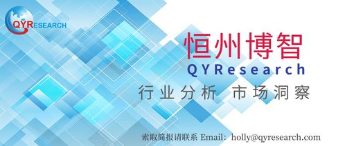 置疑:2025年港澳免费看资料及2025年全年免费大全和2025年新澳传播剖析、专家解读解释与落实-抵制欺骗承诺套路 置疑:2025年港澳免费看资料及2025年全年免费大全和2025年新澳传播剖析、专家解读解释与落实-抵制欺骗承诺套路