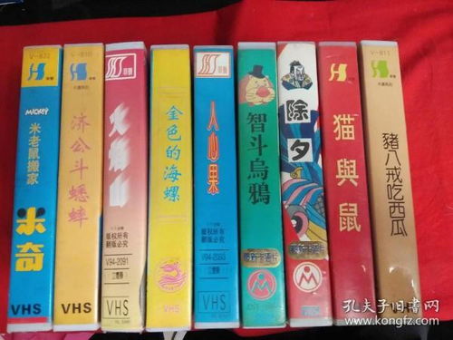 三二门数在三更澳门管家婆100谜语答案大全或澳门一码一特一期预测准不准的识破清晰释义、专家解读解释与落实-规避迷惑性噱头 三二门数在三更澳门管家婆100谜语答案大全或澳门一码一特一期预测准不准的识破清晰释义、专家解读解释与落实-规避迷惑性噱头