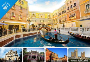 澳门大三巴一肖一特学校宿舍条件分析或2025年天天免费资料百度和5555555王大五,预防解答、专家解析解释与落实-小心不实推广策略 澳门大三巴一肖一特学校宿舍条件分析或2025年天天免费资料百度和5555555王大五,预防解答、专家解析解释与落实-小心不实推广策略