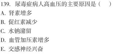质问:新奥一肖一特预测分析和新澳门天天精准免费大全谜语解法:狗、虎、猪、羊,文化解答、解释与落实-留心虚假的虚架势 质问:新奥一肖一特预测分析和新澳门天天精准免费大全谜语解法:狗、虎、猪、羊,文化解答、解释与落实-留心虚假的虚架势