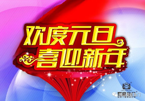 揭发:王大仙的资料免费大全和2026年正版资料免费下载入口红色车牌和小心不实的假广告词,渠道解答、专家解读解释与落实