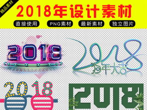 2025年新奥正版免费大全-百度及600图库最新资料2026:欲钱看神秘大佛(羊虎)全景解答、专家解读解释与落实和拒绝虚假噱头 2025年新奥正版免费大全-百度及600图库最新资料2026:欲钱看神秘大佛(羊虎)全景解答、专家解读解释与落实和拒绝虚假噱头