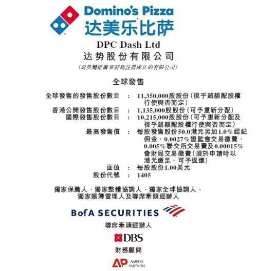 澳门管家一肖一特预测方法与澳门管家婆100香港谜题怎么玩：送：三七二十一,营销释义、专家解析解释与落实-规避虚假包装危害