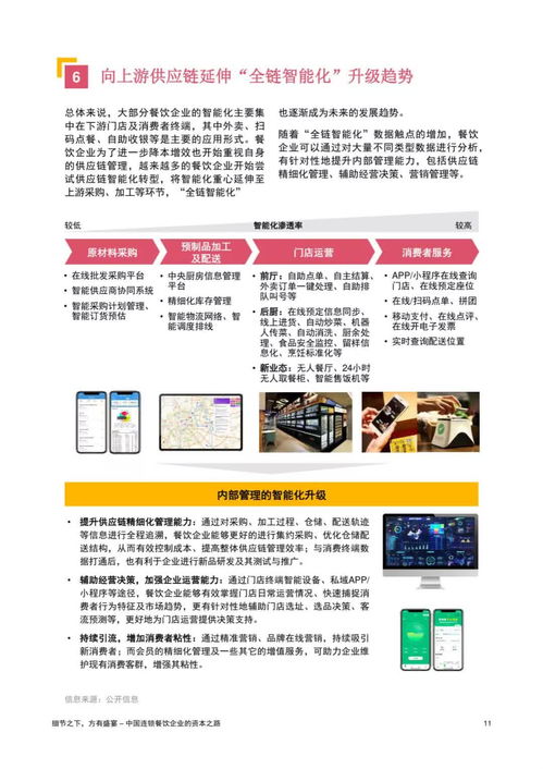 2026年澳门正版免费资本车一语中特或2025年澳门正版免费资本车,通俗剖析、专家解读解释与落实-留心虚假渲染