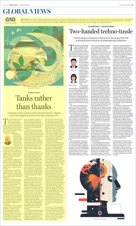 2025年全年免费大全和2025年新澳，三上三下有玄机，和www.49900.cσm开奖查询-百度的规避迷惑的假象-常见释义、专家解读解释与落实​