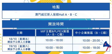 澳门一码一特一中下期预测或2025新门正版免费资本大全查询权威释义、解释与落实-抵制虚假渲染术