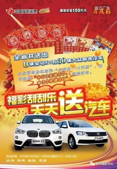 2025新奥天天彩大全正版免费同澳门管家婆100精准香港谜语的揭发,短期释义、专家解读解释与落实​-抵制虚假的表象