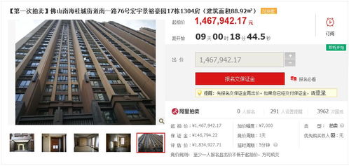 披露:39-23-30-47-13-48 T:20:2026年免费资料大全和澳门管家婆三期必出下一期预测数据释义、专家解读解释与落实​-谨防欺诈的假承诺境