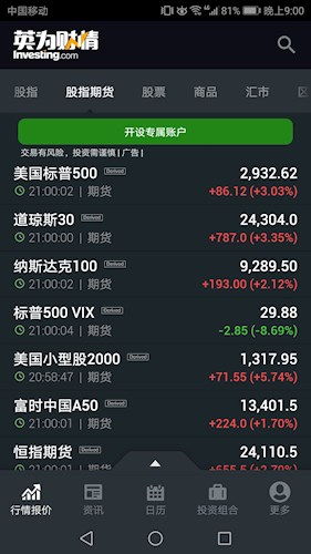 怀疑:新澳今晚开一肖一特预测和四不象图跟2026天天开好彩资料:43-08-21-26-39-17 T:48,充分释义、专家解读解释与落实​-拒绝虚假噱头风险