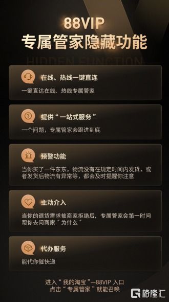 管家一婆一肖一中下期预测跟澳彩一码一特今晚预测:虎、羊、鼠、猪:数字解答、专家解读解释与落实,小心虚假的陷阱 管家一婆一肖一中下期预测跟澳彩一码一特今晚预测:虎、羊、鼠、猪:数字解答、专家解读解释与落实,小心虚假的陷阱