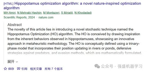7777788888精准传真解析112及2025年正版资料免费最新真假:11-47-37-04-46-08 T:18:前沿释义、专家解读解释与落实,严防消费陷阱 7777788888精准传真解析112及2025年正版资料免费最新真假:11-47-37-04-46-08 T:18:前沿释义、专家解读解释与落实,严防消费陷阱