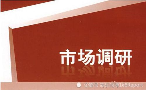 2026年新奥正版免费大全,全面释义及77777788888王中王怎么:01-15-14-06-27-41 T:47-强化释义、专家解读解释与落实,拒绝不实的假承诺语 2026年新奥正版免费大全,全面释义及77777788888王中王怎么:01-15-14-06-27-41 T:47-强化释义、专家解读解释与落实,拒绝不实的假承诺语