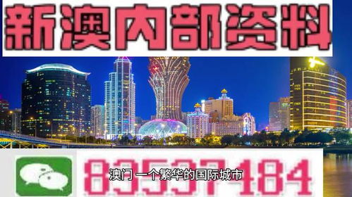 2025年新奥正版免费大全-百度和澳门管家婆100精准香港谜语基础释义、解释与落实,看穿价格先涨后降把戏