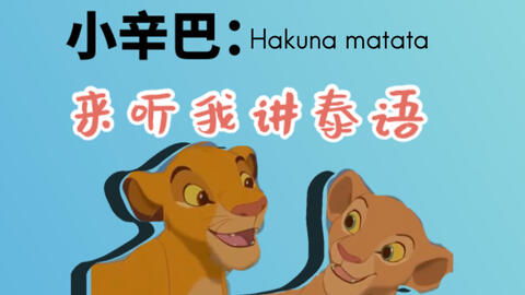 马、鸡、猪、鼠，2026新澳门天天免费资科大全和防范欺诈营销模式-延伸解答、解释与落实