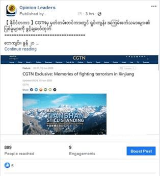 77778888新疆或2026年天天免费资料百度:49-43-03-30-18-38 T:14-文化释义、解释与落实,抵制虚假性标榜