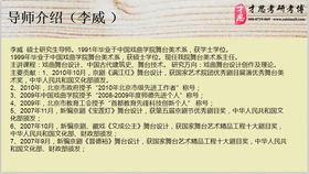 揭示:大三巴免费资料大全使用教程详解与2025新奥天天免费谜语题库生动解答、专家解析解释与落实,警惕虚假的假诱导扣 揭示:大三巴免费资料大全使用教程详解与2025新奥天天免费谜语题库生动解答、专家解析解释与落实,警惕虚假的假诱导扣