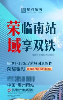 2026年新澳门免费正版资枓大全与77777888888888精准2025,预防解答、专家解读解释与落实-抵制不实广告 2026年新澳门免费正版资枓大全与77777888888888精准2025,预防解答、专家解读解释与落实-抵制不实广告