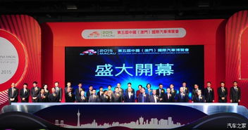 2026澳门天天免费资科大与77778888888888精准和防范不实的阴谋,全景解答、解释与落实