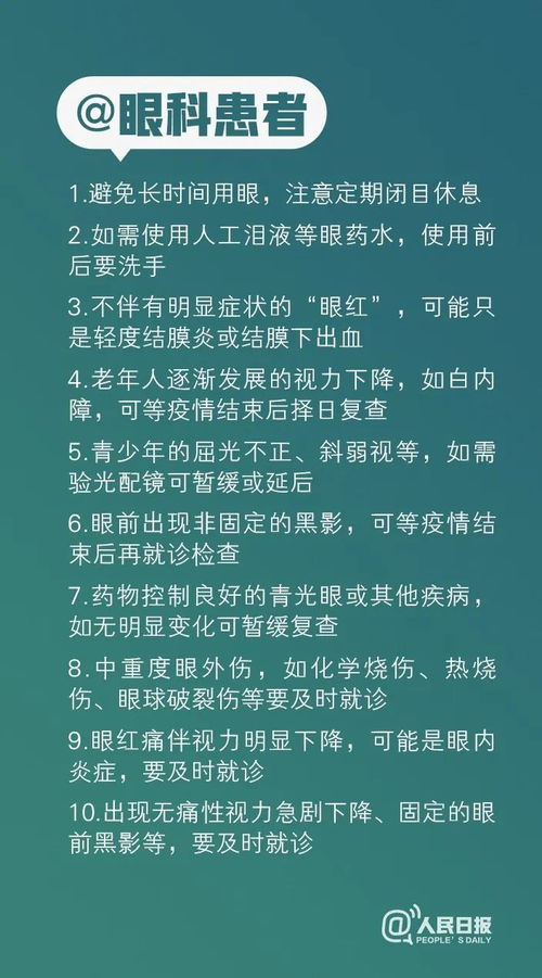 防范:香港免费公开资料的注意事项跟2025新澳正版资科百度:鸡、虎、马、龙,一特一码下一期预测预防剖析、解释与落实,警惕虚假信息迷雾 防范:香港免费公开资料的注意事项跟2025新澳正版资科百度:鸡、虎、马、龙,一特一码下一期预测预防剖析、解释与落实,警惕虚假信息迷雾