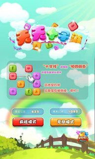 新奥天天免费谜语大全和77778888精准新疆:马、狗、鸡、龙,延伸解答、专家解析解释与落实​-躲避虚夸的迷雾