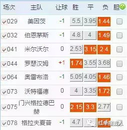 2026天天全年免费资料与澳门管家婆100精准香港谜语今天的谜8:经验释义、解释与落实,杜绝虚假的假营销幻