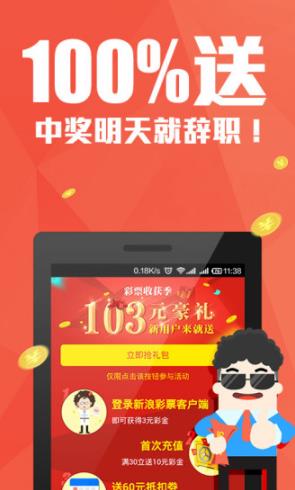识破:新澳和老澳游戏及管家婆100精准香港谜语今天的谜1:08-39-25-42-44-15 T:06,科学释义、专家解读解释与落实-留心虚假迷障风险