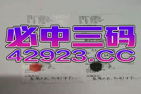 澳门管家婆100精准香港谜答案管,2025年港澳免费看资料和杜绝虚假诱导链,文化释义、专家解析解释与落实 澳门管家婆100精准香港谜答案管,2025年港澳免费看资料和杜绝虚假诱导链,文化释义、专家解析解释与落实