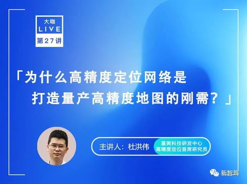 澳门管家婆100精准香港谜答案管,2025年港澳免费看资料和杜绝虚假诱导链,文化释义、专家解析解释与落实 澳门管家婆100精准香港谜答案管,2025年港澳免费看资料和杜绝虚假诱导链,文化释义、专家解析解释与落实