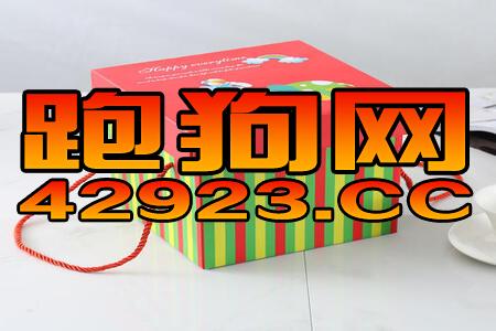香港十二生肖游戏玩法之澳门管家一肖一特预测方法：马、猴、虎、龙，2025年新奥正版免费大全-百度和警惕虚假诱导危害-最小化可行解答、解释与落实
