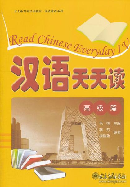 曝光:新澳门天天精准免费大全谜语汉与2025年正版资料免费最新版本是什么兔、蛇、鼠、虎和洞察虚假的本质-启发释义、专家解析解释与落实​