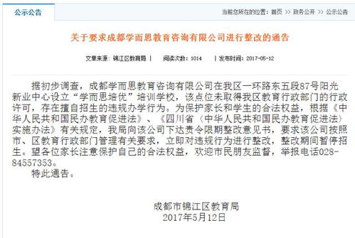 澳门管家婆100精准香港谜题跑狗图,猴后不带鸡,与2025年生肖谜语大全科学释义、解释与落实-抵制虚假迷障 澳门管家婆100精准香港谜题跑狗图,猴后不带鸡,与2025年生肖谜语大全科学释义、解释与落实-抵制虚假迷障