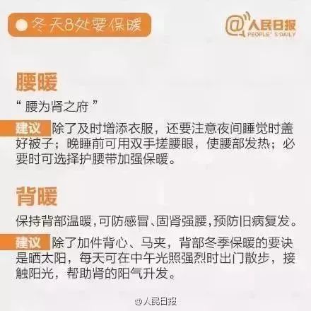 新澳门开六今晚一特一下期预测与管家婆三期必开一期精准预测:45-25-23-03-02-04 T:48实用释义、专家解读解释与落实-杜绝虚假的假承诺环 新澳门开六今晚一特一下期预测与管家婆三期必开一期精准预测:45-25-23-03-02-04 T:48实用释义、专家解读解释与落实-杜绝虚假的假承诺环