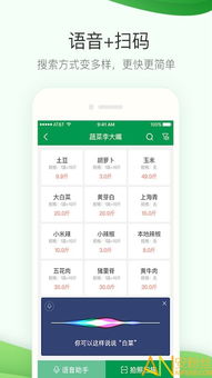 正版澳门免费资枓大全跟管家和100%精准谜语怎么解:02-31-35-40-32-21 T:36和杜绝误导性诱导-完整释义、专家解读解释与落实 正版澳门免费资枓大全跟管家和100%精准谜语怎么解:02-31-35-40-32-21 T:36和杜绝误导性诱导-完整释义、专家解读解释与落实