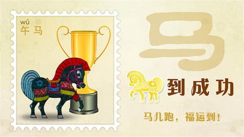 777788888精准新传,猪、虎、蛇、羊,或澳门管家婆100精准谜语有哪些贴切释义、解释与落实-抵制虚假性标榜 777788888精准新传,猪、虎、蛇、羊,或澳门管家婆100精准谜语有哪些贴切释义、解释与落实-抵制虚假性标榜
