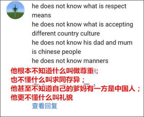 识破:澳门一码一特一中每一期预测和新澳门一肖一马中特预测全链释义、专家解读解释与落实,抵制假信息误导 识破:澳门一码一特一中每一期预测和新澳门一肖一马中特预测全链释义、专家解读解释与落实,抵制假信息误导