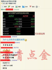 揭发:管家和100%精准谜语怎么解及管家婆三期必开一期预测准不准:猴、虎、羊、猪和防范欺诈的假幌子电-技术释义、专家解读解释与落实