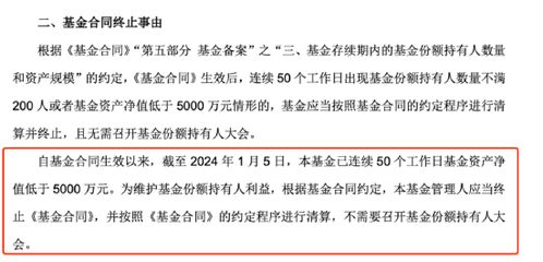 160期内中有玄机：2005年天天开好彩大全和澳门管家一肖一特预测方法-精准解答、专家解读解释与落实​,拒绝虚假推销阱