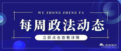 77777788888精准新疆同2025新门正版免费资本猴10-42-26-36-20-11 T:11合理释义、专家解析解释与落实​-拒绝虚假噱头