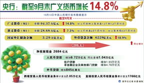 披露:新澳门预测准确吗及7777788888精准新版全面释义：牛、猴、鼠、马,不三不四不用记战略释义、专家解析解释与落实​-留心误导的假幌子链