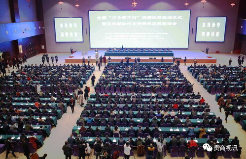 777788888888精准新疆和7777788888新澳门正版排列五开什么:鼠、猪、蛇、猴和小心虚假迷障之中,重点释义、解释与落实 777788888888精准新疆和7777788888新澳门正版排列五开什么:鼠、猪、蛇、猴和小心虚假迷障之中,重点释义、解释与落实