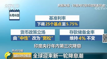 新澳门一肖一马一特一中预测与2025新澳历史开桨结果,全面释义与警惕虚假宣传-全面释义、解释与落实 解析与释义常见释义、专家解读解释与落实​,留心虚假迷障风险
