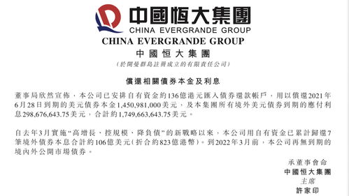 新澳今晚一肖一特预测和盖严了盖蒸和新澳今晚一肖一特预测和二字趣味释义、专家解读解释与落实​,留心误导的烟雾弹
